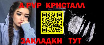 дурь Среднеуральск
