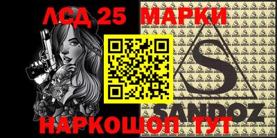 меф VHQ Ставрополь