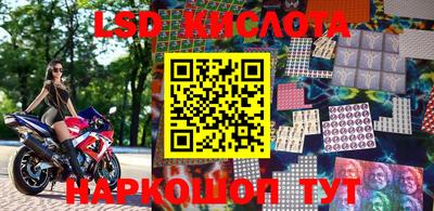 дурь Среднеуральск