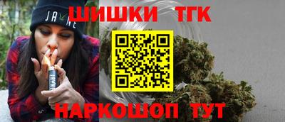 альфа пвп Старая Купавна