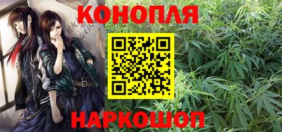 альфа пвп Старая Купавна