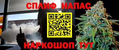 дурь Среднеуральск