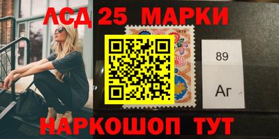 меф VHQ Ставрополь
