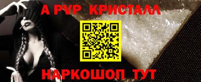 дурь Среднеуральск