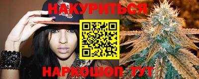 меф VHQ Ставрополь