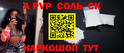 дурь Среднеуральск