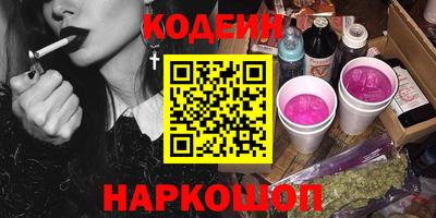 дурь Среднеуральск
