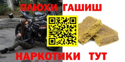 дурь Среднеуральск