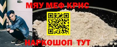 дурь Среднеуральск