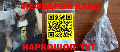дурь Среднеуральск