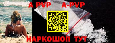 дурь Среднеуральск
